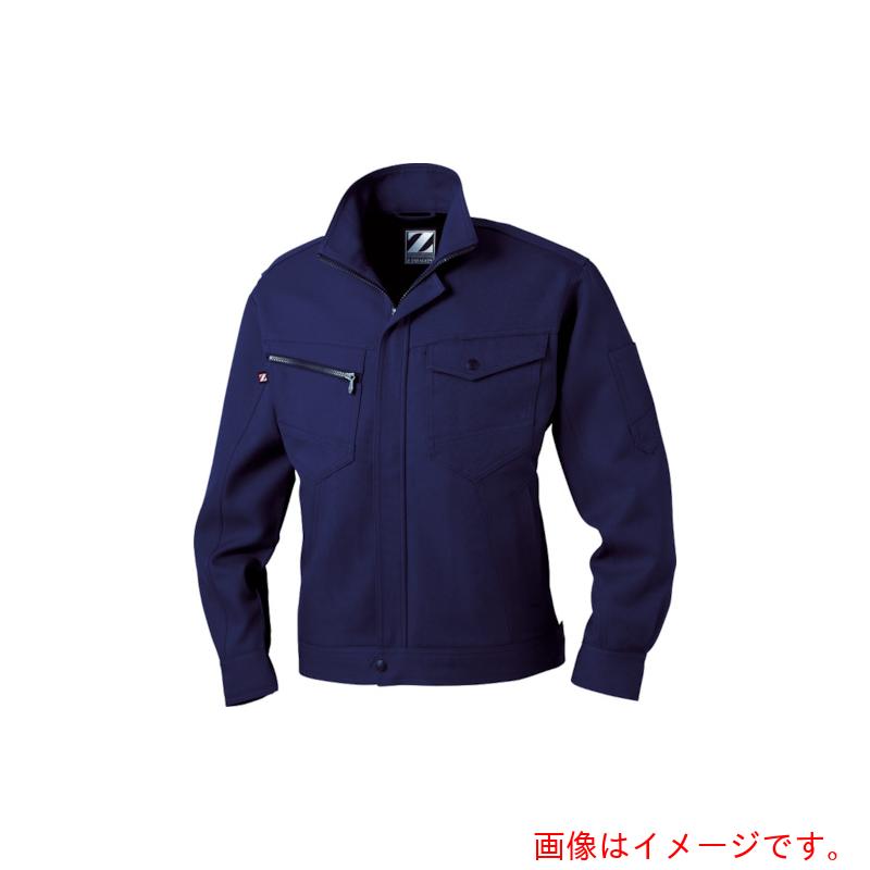 自重堂 Z-DRAGON ジャンパー 4Lサイズ ネービー 【品番:71300-011-4L】