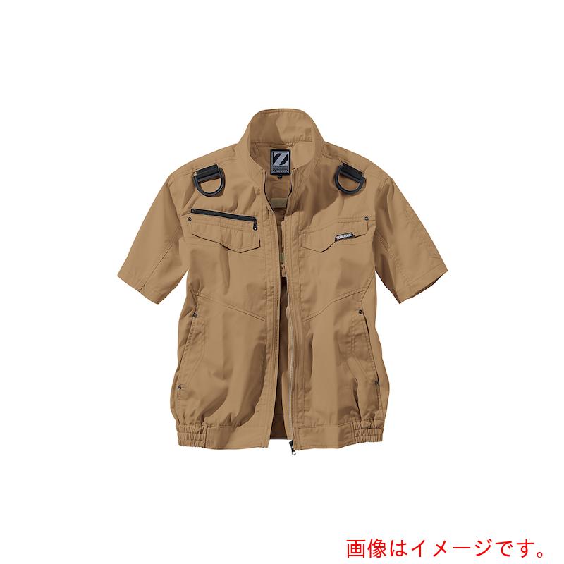 自重堂　空調服半袖ブルゾン　キヤメル　ＥＬ　【品番：74130-134-EL】