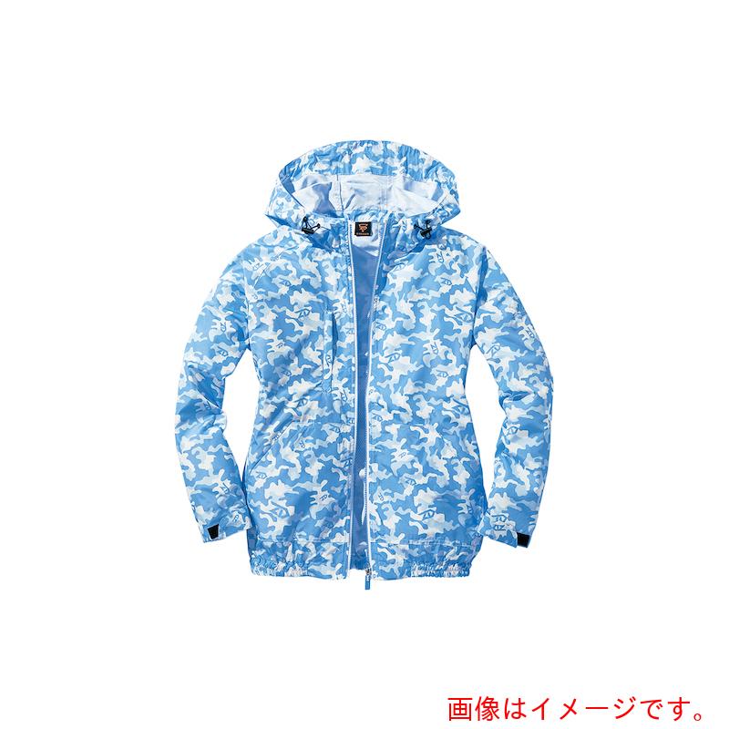 自重堂　空調服長袖ブルゾン　ブル－カモフラ　ＬＬ　【品番：74170-167-LL】