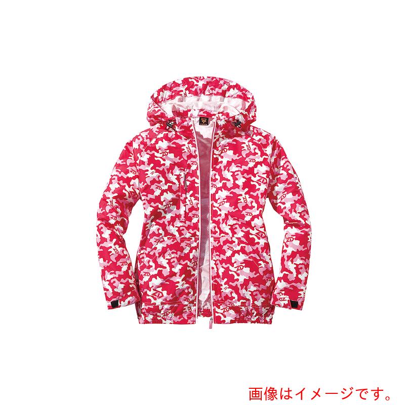 自重堂　空調服長袖ブルゾン　ピンクカモフラ　Ｓ　【品番：74170-169-S】