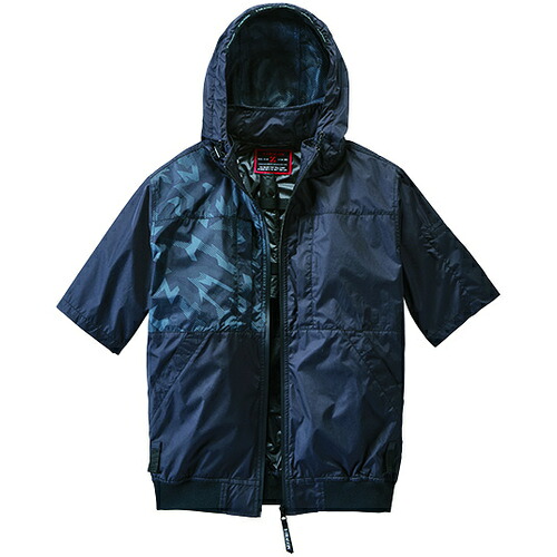 自重堂　Ｚ－ＤＲＡＧＯＮ　空調服半袖ブルゾン　ブラック×ブラックカモフラ　ＬＬサイズ　【品番：74400-529-LL】