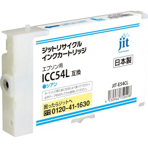 ジット（jit）ジット（jit） エプソン ＩＣＣ５４Ｌ相応う ジットリサイクルインク ＪＩＴ－Ｅ５４ＣＬ シアン 【5個】 【品番：JIT-E54CL】 PCサプライ・消耗品-プリンター・FAX用インク-インクカートリッジ