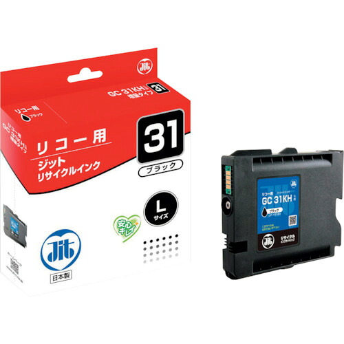 ジット（jit） リコー ＧＣ３１ＫＨ相応う ジットリサイクルインク ＪＩＴ－Ｒ３１ＢＨ 黒いこと（Ｌ大きさ） 【5個】 【品番：JIT-R31BH】