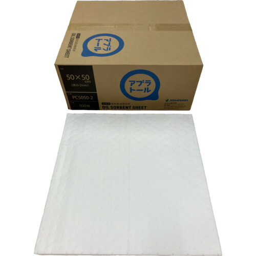 JOHNAN　油吸収材　アブラトール　シート　５０&times;５０&times;０．２ｃｍ　１００枚入　【品番：PC5050-2】｜住設プロ　店