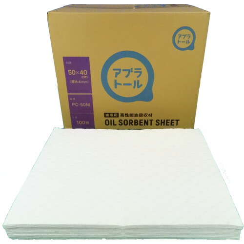 JOHNAN　油吸収材　アブラトール　シート５０×４０×０．４ｃｍミシン目入り　【品番：PC50M】