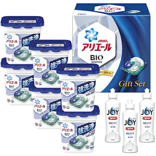 P＆Gジャパン　ＰＧＪＡ－５０Ｃ　アリエールジェルボールギフトセット　１セット　【品番：404725】