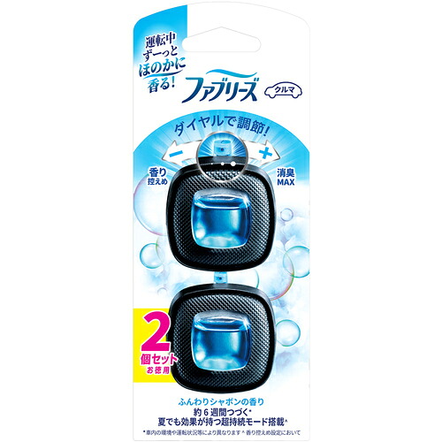 P＆Gジャパン　消臭芳香剤　ファブリーズ　　車用　イージークリップ　ふんわりシャボン　２．５ｍｌ×２個　【24個】　【品番：434753】