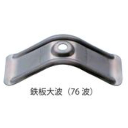 日本パワーファスニング（JPF） ステンレス鋼鉄板波浪座金 ７６波用 （５００枚入り口・入口） 【品番：SUSNZTO76】