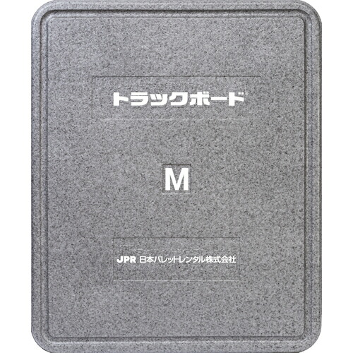 【製造会社直送】日本調色板賃借（JPR） 貨物自動車ゲーム盤Ｍ 6枚入 【品番：結核症-M】