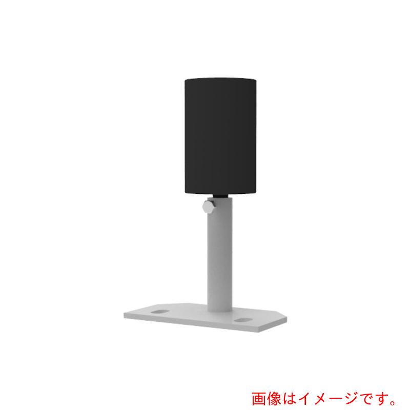 【別途送料あり】JRC　ガイドスタンド（フラットキャリヤ用）　【品番：JFCSB-90】