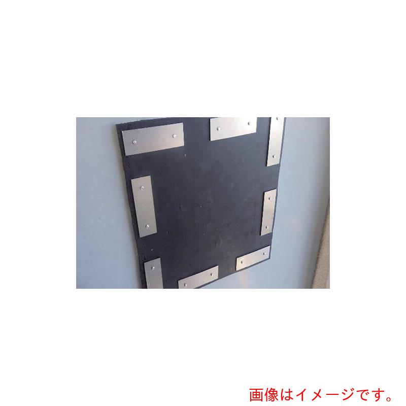 【別途送料あり】JRC　マグネット式　ゴムセラミックシート２００×５０　【品番：MRC-200-050】
