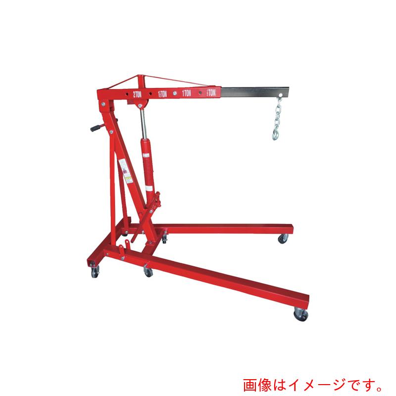 【別途貨物輸送あり】JTC Auto Tools 発動機起重機２ｔｏｎ折り畳み式 【品番：JTC2001C】