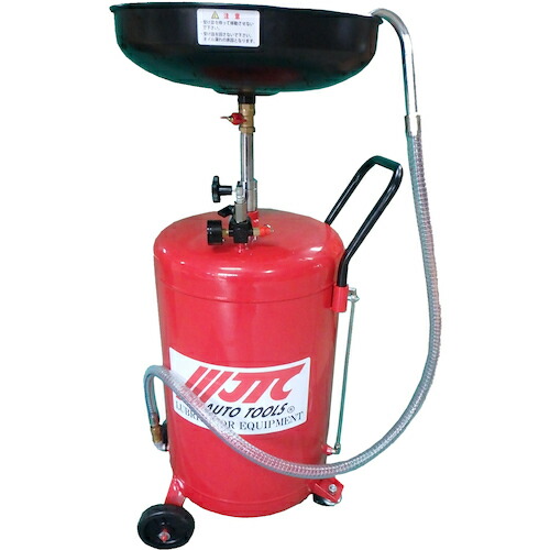 JTC Auto Tools　オイルキャッチャー　６０Ｌ　【品番：JTC2018CJ】