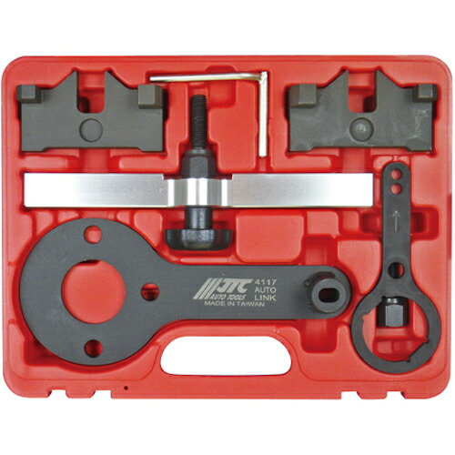 JTC Auto Tools　カムシャフトアライメントツール　【品番：JTC4117】 34,942円