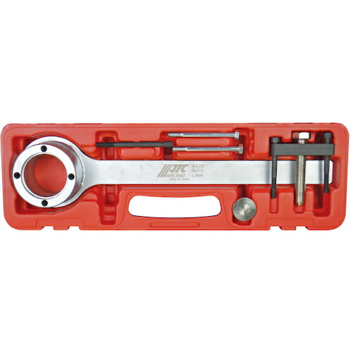 JTC Auto Tools　クランクプーリー固定レンチ　【品番：JTC4129】