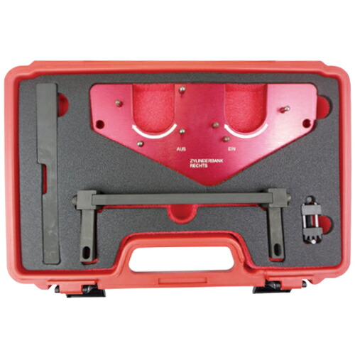 JTC Auto Tools ＡＭＧエンジンタイミングツール 【品番：JTC4243】
