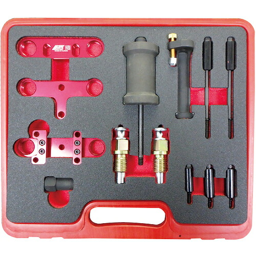 JTC Auto Tools インジェクターリムーバーセット 【品番：JTC4464】