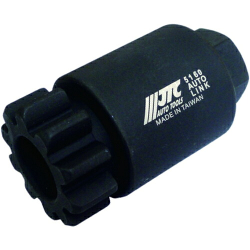 JTC Auto Tools フライホイールターニングツール 【品番：JTC5160】 花・ガーデン・DIY-手動工具-DIY・工具