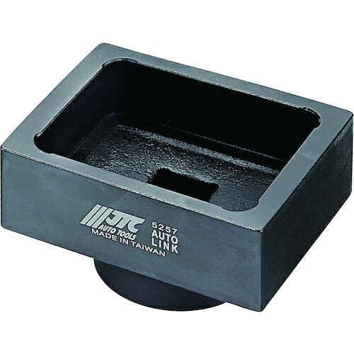 JTC Auto Tools　クランプナットソケット　【品番：JTC5257】｜住設プロ　店