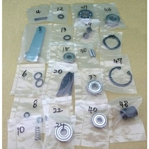 JTC Auto Tools パーツ一式 【品番:JTC5642-1X】|住設プロ 店