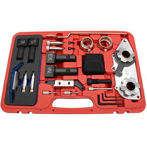 JTC Auto Tools ＶＡＧ 瞬間物の具仕掛ける 【品番：JTC6301SET】