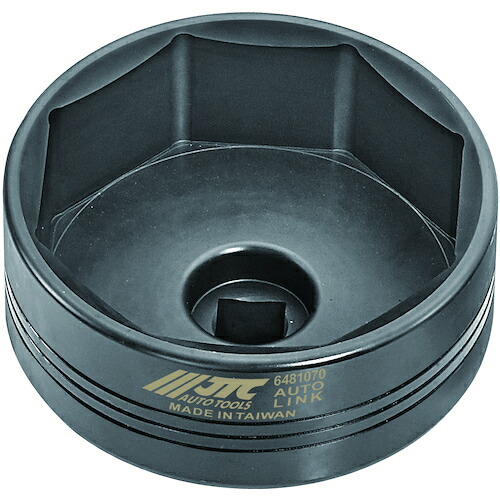 JTC Auto Tools　アクスルナットソケット　【品番：JTC6481140】