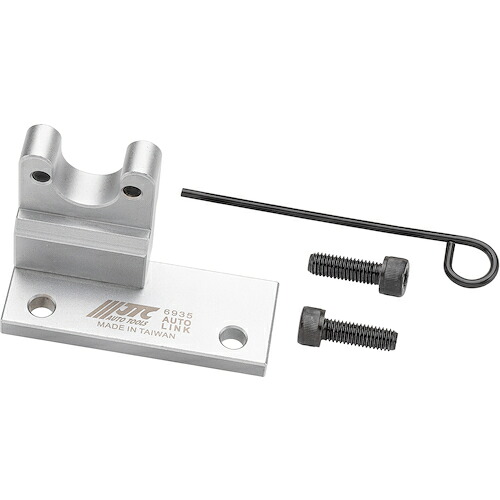 JTC Auto Tools オイルポンプロッキングツール 【品番：JTC6935】