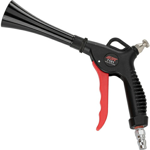JTC Auto Tools 豪然たるパルスエアーガン 【品番：JTC7101NX】