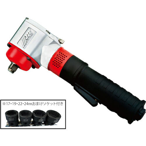 JTC Auto Tools　１／２アングルインパクトレンチセット　【品番：JTC7744SET】｜住設プロ　店