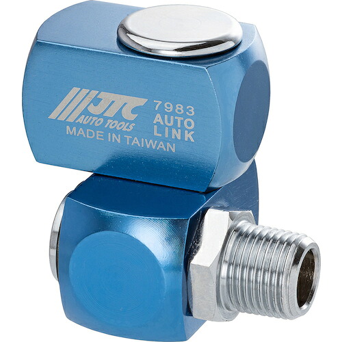 JTC Auto Tools ユニバーサル合わせ目 【品番：JTC7983】