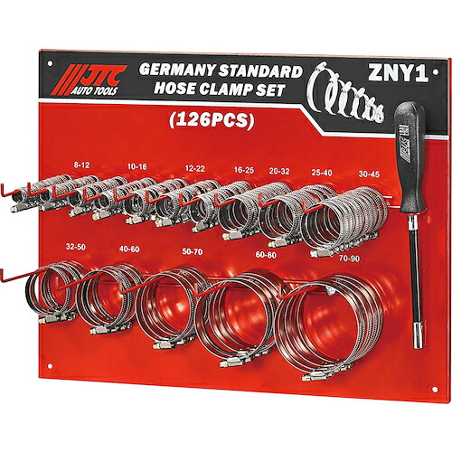JTC Auto Tools　ホースバンドセット　【品番：JTCZNY1】｜住設プロ　店