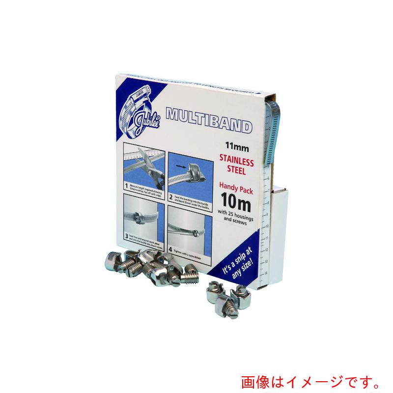 Jubilee Clips　マルチバンド＋スクリューセット　１１ｍｍ幅１０ｍ　ＳＵＳ３０４　バンド１本・締金具２５個　【品番：MB1806】