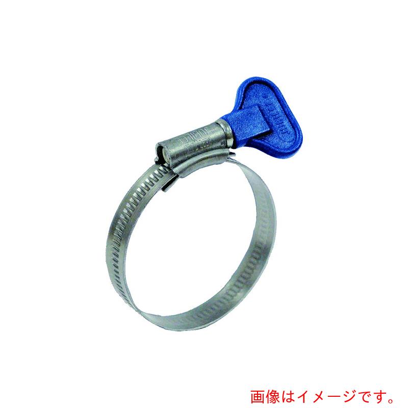 Jubilee Clips　スペード型ホースバンド　５０－７０ｍｍ（２０個入）　【品番：WS070】