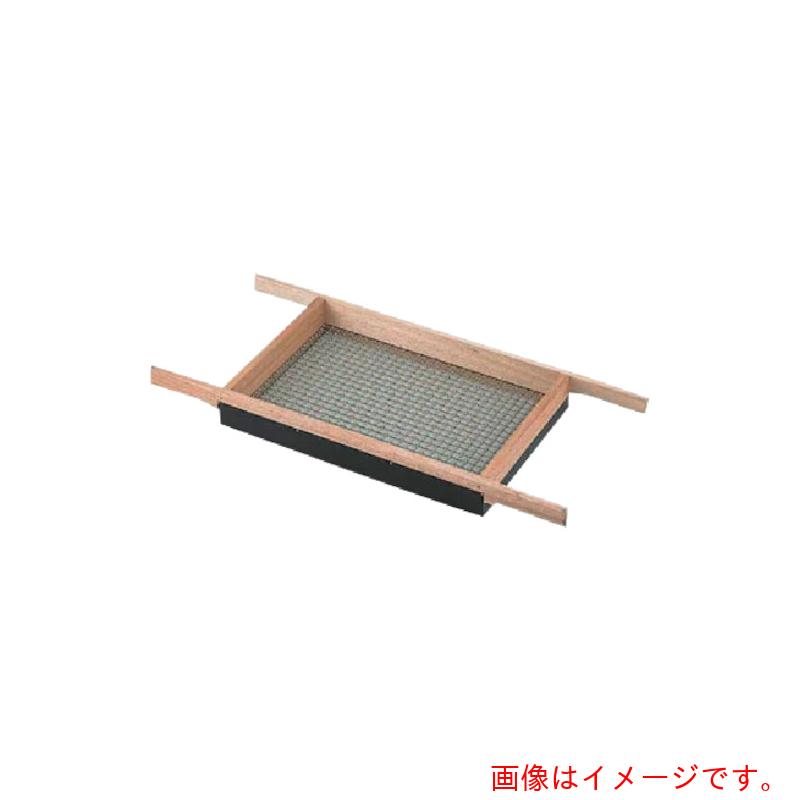 ユラボジャパン（julabo）　レオナ　木枠ふるい　【品番：0-7482-04】
