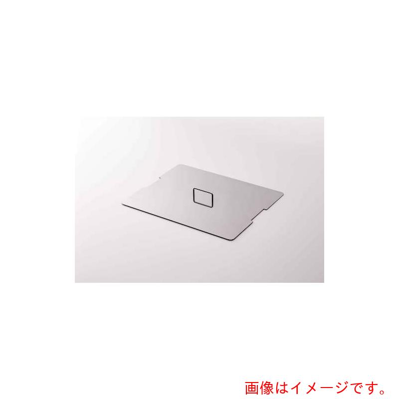 ユラボジャパン（julabo） ＳＮＤ ７３２２－０１ １．６Ｌ用 インサートトレイ専用フタ 【品番：SP2031】