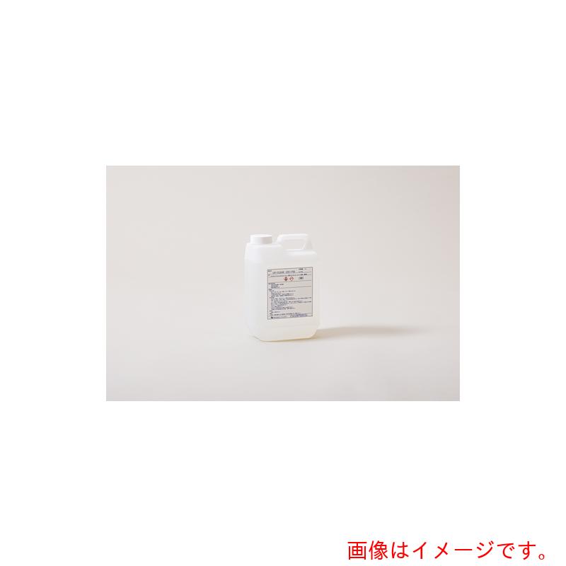 ユラボジャパン（julabo） ＳＮＤ ７３２０－１３ 水系脱脂用洗いもの剤 豪然たる手合い（非イオン系インタフェス放射能剤＋水酸化ソジウム） 【品番：USC-F02】