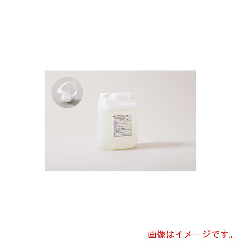 【別途送料あり】ユラボジャパン(julabo) SND 7320−14 水系脱脂用洗浄剤 強力タイプ(非イオン系界面活性剤+水酸化ナトリウム) 【品番:USC-F04】|住設プロ 店
