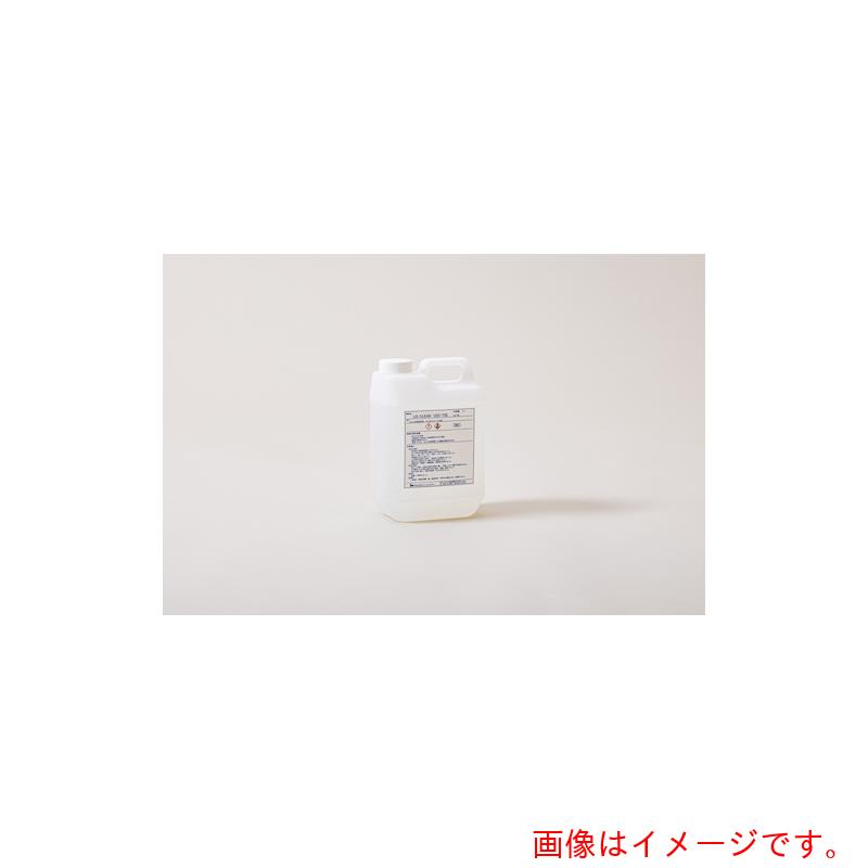 ユラボジャパン（julabo） ＳＮＤ ７３２０－１９ えの具・ねばり着く物取りはずす用水系洗いもの剤（非イオン系インタフェス放射能剤） 【品番：USC-T02】