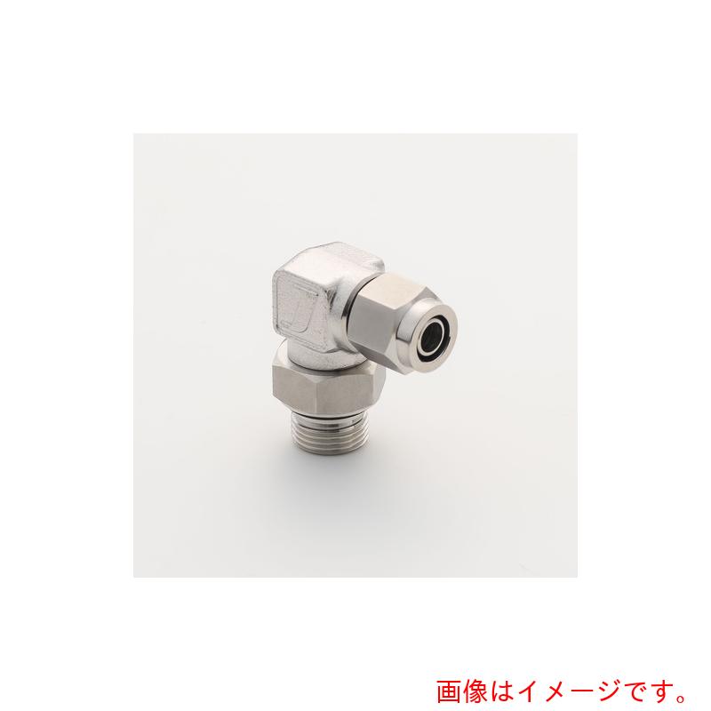 潤工社(Junkosha) ステンレス継手 ポジショナブルエルボ 4×2.5mm G1/4 【10個】 【品番:LA-4X2.5-G1/4-SUS】