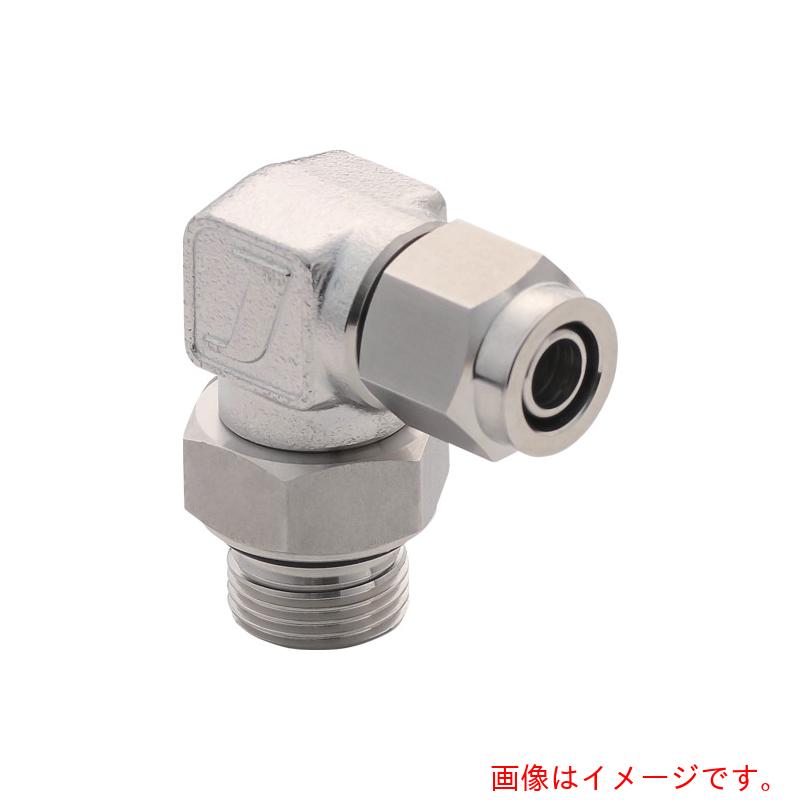 潤工社（Junkosha）　ステンレス継手　ポジショナブルエルボ　８&times;６ｍｍ　　Ｇ１／８　【10個】　【品番：LA-8X6-G1/8-SUS】｜住設プロ　店