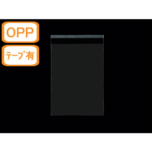 【別途貨物輸送あり】ジャスト会社企業 磁気テープ付き添い人両面澄み切った状ぶくろ  ３０μ ＯＰＰ 【Ｂ５】１０００枚 【品番：FOPPB5-30】 文房具・事務用品-日用品雑貨・文房具・手芸