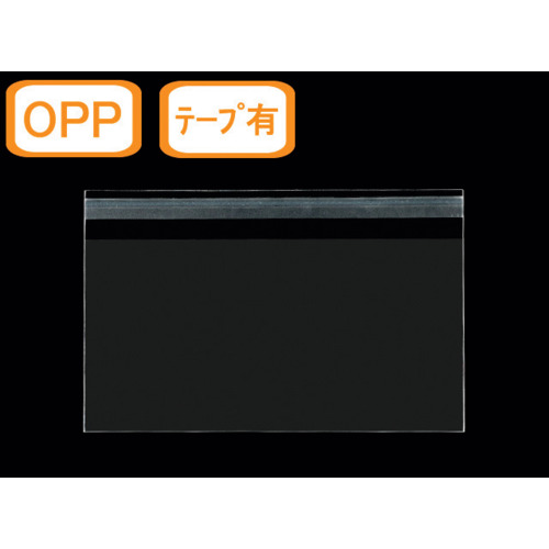 【別途送料あり】ジャストコーポレーション テープ付き両面透明封筒 50μ OPP【長3(洋型)】1000枚 【品番:FOPPN3Y-50】