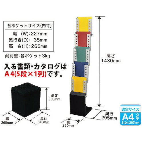 【別途貨物輸送あり】ジャスト会社企業 商品目録照明ランプ 折りたたみ式【しろがね色】 【品番：PD-S-DWLH5SV】