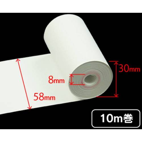 【別途送料あり】ジャストコーポレーション　サーマルロール　７０μ　幅５８ｍｍ×直径３０ｍｍ×内径８ｍｍ　コアレス　１００巻　【品番：RR-1130】