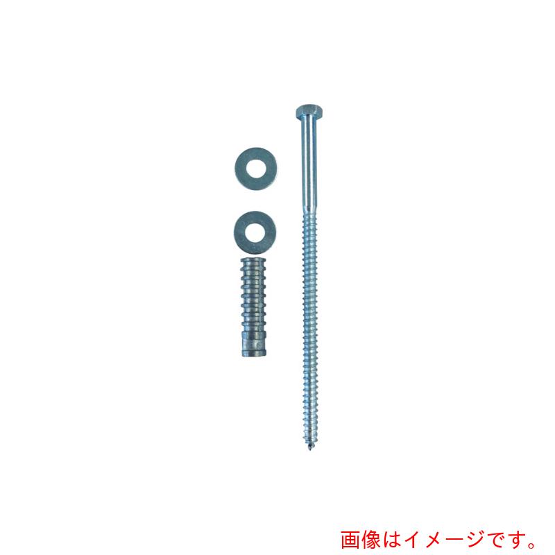 Justrite CHECKERS トラック用 とめ金具セット 【品番:CSSBTSLAG10】