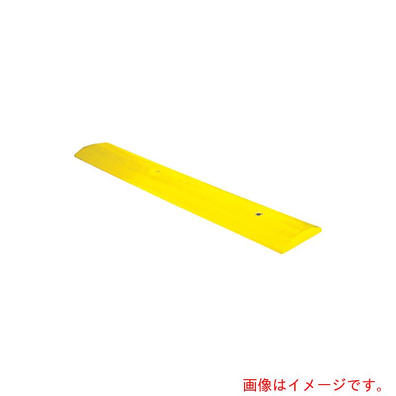 【別途貨物輸送あり】Justrite ＣＨＥＣＫＥＲＳ スピードバンプス １８２９ＭＭ 【品番：SB6S】
