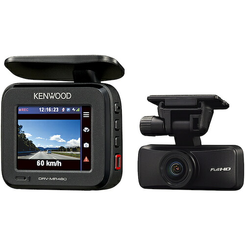 JVCケンウッド KENWOOD 前方後方撮影2カメラドライブレコーダー 【品番:DRV-MR480】