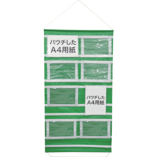 【別途貨物輸送あり】敬相（KEIAI） 神通力無償性吹き流し 【品番：900046】