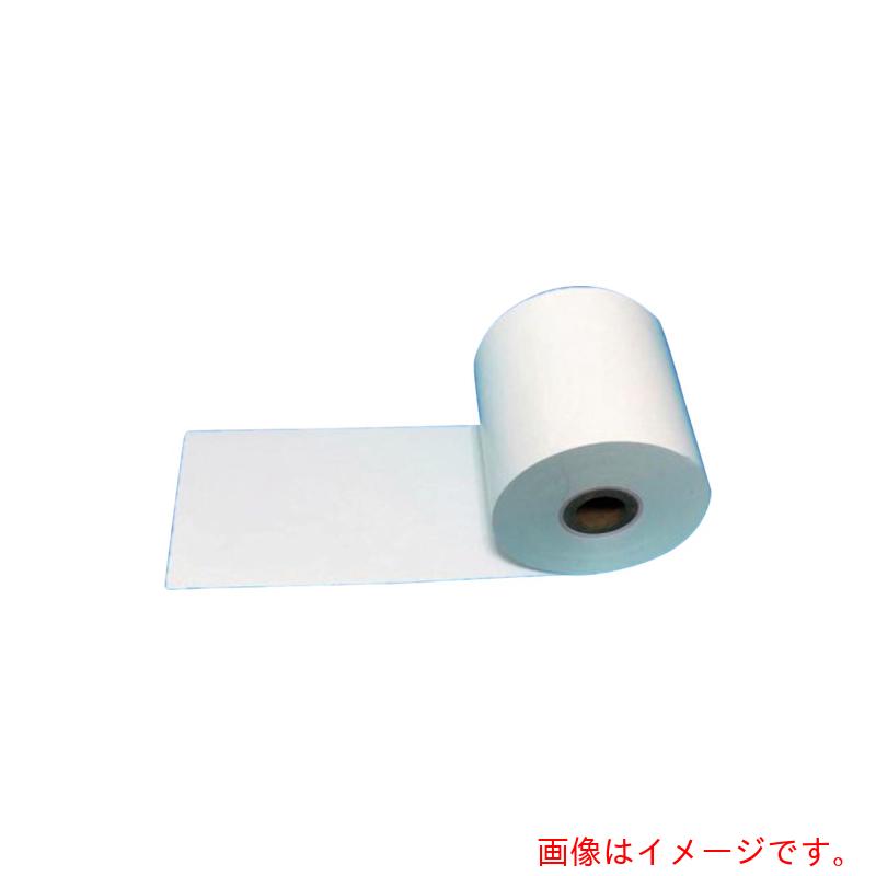 小林クリ八つ（KOBAYASHI） 書きとどめる紙 ２００－９１５１１ＫＫ００２－Ｓ００２０ １０本入 【品番：2211520010】