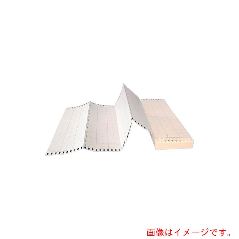 小林クリ八つ（KOBAYASHI） 書きとどめる紙 １８０－１２０－０１２００（社名皆無） １０冊入 【品番：2315190220】